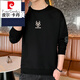 Pierre Cardin Herren-Langarm-T-Shirt, locker, trendig, Marke, kleines Hemd, 2023, neues T-Shirt, Frühlings- und Herbst-Tops, Sweatshirt, Herren, trendiger Samt, verdickt, 1105, Schwarz, XL, ca. 130–145 Jin Jin entspricht 0,5 kg, kann getragen werden
