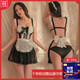 Mann yan Geschenk Kondom sexy Dessous sexy Dienstmädchenanzug Pyjama Verführung Uniform Passion Mitternacht Charme 9734 Offizielle Website Süßes Maid Outfit gleich groß Größe