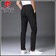 Pierre Cardin Pantalones negros Pantallones de trajes delgados para hombres Pantalones de traje de traje recto de hombres delgados de verano