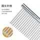 Laiwang Brothers pet grooming comb dog and cat comb stainless steel comb beauty hair comb fluffy hair knot opening comb knot hair grooming comb medium