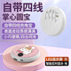2024 neues Modell mit vier Draht neuer Rundbeutel 20000 MAH Pudding Dog Power Bank schnell auflädt große Kapazitäten Sanli Pudding Hunde-Flaggschiff-Version beschleunigen 1478 20000mah