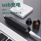 Millet stone washable electric nose hair trimmer USB charging manual cleaning and removal of nostrils special shaving tool for men and women round head new upgraded version upgraded version USB charging version + eyebrow trimmer set