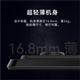 喜德盛（xds）可连喜德盛功率计AD自行车码表公路车骑行山地车无线防水GPS 支持喜德盛功率计