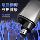 AUX Nose Hair Trimmer, Portable Electric Eyebrow Trimmer, Ear Hair Trimmer, Nose Hair Trimmer, Electric Trimmer, Rechargeable Automatic Shaver, Gift for Boyfriend, Gift for Dad, Gift for Dad, Basic Package, Single Machine Standard