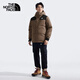 The North Face North Down Jacket Men's Outdoor Warm Goose down Parker 89Z0 Brown/5EX M