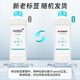 Sansei Sansheng air disinfectant spray 1000ML*2 inhalation non-toxic grade deodorizing sterilizing and disinfecting water tasteless