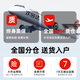 三栖虎办公室文件柜柜子档案资料柜财务凭带锁更衣柜储物书柜 加厚款分体五节柜 1396mm