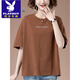 Playboy (PLAYBOY) large summer new loose embroidered short-sleeved T-shirt for women middle-aged mother casual cotton top T-shirt 9889 orange red 4XL 160-180Jin [Jin equals 0.5 kg]