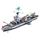 Shangyun Military Lego Building Blocks Assembled Children's Toys Aircraft Carrier Model 6-8-12 Years Old Boy and Girls Birthday Gift