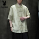 花花公子（PLAYBOY）夏季轻薄款短袖衬衫新中式古风盘扣唐装男装中国风竹叶上衣中山装 CS9898白色 3XL