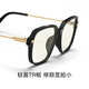 Parson Parzin Anti-Slue Light Frame для женщин светлый черный не-личный рамка для похудения очки мужские очки 15839 Piano Black