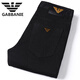 Chiarmania European Pure Black Jeans Frühling und Sommer schlanke Füße Straight Hosen vierseitige Stretch Casual Hosen 683 Schwarzer regulär 28 [Taillenumfang 2 Fuß 1]