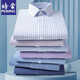 Peimeng (peimeng) free hot spring and autumn middle-aged men's shirt long sleeve business formal wear plaid striped real pocket shirt daddy suit 6629 gray blue grid 41 Recommended 145-155Jin [Jin equals 0.5 kg]