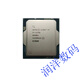 Inteli3-13100 i5-13400/t 13500 13600kf i7-13790/f i9-13900/k CPU I5-13400T suelto suelto