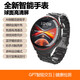 Watch5 Pro Smart Health montre la fréquence cardiaque du sang Oxygène Température de la température des hommes et des femmes Sports Watch Professional Running WeChat Universal Imperproof Watch for Adult Men and Women Watch5 Pro Health Smart Watch