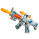 GJXBP Toy Gun Gun Música eléctrica Machine Gun Gun Submachine Gun Boys Gun Toys Night Market Set un stand 3886 Spray Sound Light Gun [Camo Green]