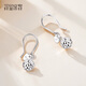 Misu platinum earrings for women PT950 platinum laser car flower transfer beads earrings fashion tassel ear hooks Christmas large size 3.5-3.7 grams