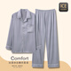 Pajamas yalu pantalon à manches longues de printemps et d'été 2025 Nouveau ensemble de vêtements de chambre climatisés à la maison climatisée mince d'âge moyen 1098 # L