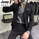 Костюм Jeep Spirit Мужчина из трех частей в корейском стиле Слим-подготовленного бизнес-формального бизнеса с двумя пустяками.