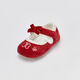 David Bella Autumn Baby Girl Steps Baby Indoor Children's Shoes Newborn Soft Sole Shoes