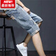 Lee DPRRE Denim Shorts Herren Sommer dünne lose loses sieben Punkte koreanische Style Trendy-Reithose riss Casual Trendy Marke Fünf-Punkte-Mittelhose T693 Blue 33 vor 145-155jin [Jin entspricht 0,5 kg]
