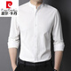 Pierre cardin high-end small stand-collar cotton shirt men's 2025 spring and autumn long-sleeved shirt casual inner Chinese collar inch shirt thin 9930 black 175/L