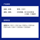 彩格适用OKI C831粉盒C833DN C833DNL C831DN C811DN硒鼓C841碳粉盒 [C811/C831/C841]黑色粉盒