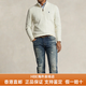 Polo Ralph Lauren Herrenpullover Feste Farbkabel geflochtene Mode gestrickt