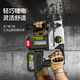 WU389 Ladung Hammer bürstenloser Lithiumbatterie Impact Drill Multifunktionales Hochleistungshammer-Elektrowerkzeug Wu3899 Bare Metall Batterie Ladegerät