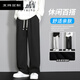 
FANQI high school entrance examination pants without metal clothes for men without magnetism or iron electronic factory silent thin straight pants Black BJZ983 2XL