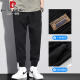 Pierre cardin spring and autumn knitted sports sweatpants for boys tied feet young men's pants summer harem casual pants men black M
