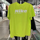 Nike (Nike) Kurzärärmelte Herren Sommer Mode grüne Pflanzenbuchstaben Graffiti Sportswear atmungsaktives lässiges rundes Nacken T-Shirt Hv4882-389 Hellgelb/Shanfeng Weiß L.