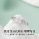 Chinese jewelry pure silver lucky four-leaf clover ring women's couple proposal single ring commemorative birthday gift for girlfriend