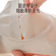 爱宝适哺乳文胸孕妇内衣无钢圈产妇喂奶衣无痕哺乳衣奶咖色XL码M381