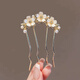 High-end forest style ins style pearl flower wavy hair comb new simple U-shaped hairpin hairpin for hair on the back of the head rhinestone flower insert comb hairpin