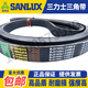 
Sanlix SANLUX Sanlix triangular duct machine five-wire machine B-type joint group with 2HB3450 3500 3550 3886 BJ3500Li-2 joint group