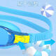 Ultra-light children's waterproof and anti-fog high-definition soft silicone swimming goggles blue and yellow