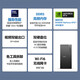 Dell (Dell) erreicht 3030 Upgrade ECT1250 Flaggschiff Core Ultra Processor Hochleistungs-Home Commercial Office Learning Design Host Tower Chassis Desktop Computer Single Host (einschließlich Tastatur und Maus) Ultra5 16G 1TB Solid State 4G Independent Graphics Customization