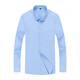 Yager Flaggschiff offizielles Geschäft Langarmiertes Hemd für Herren Frühlings- und Herbst-Baumwoll-nicht-Scenen- und Anti-Falten-Business-Business Formal Striped Plaid Professional Shirt 6626 [blau breites Plaid] 39 Gewicht 125-130jin [Jin gleich 0,5 kg]