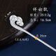 Ruibaojiang 999 sterling silver auspicious cloud hairpin ancient style gift pure silver solid new Chinese style cheongsam hairpin high-end girlfriend gift Xiangyun about 25g pure silver 999 with certificate gift box