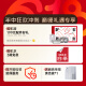 石头（roborock）扫地机器人扫拖一体 P20 Pro 扫拖洗烘一体机 自动集尘热水洗拖布烘干补水擦地拖地 A1340RR