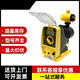 Midonro electromagnetic metering pump B136 736 936-368 363 277 76TI/SI acid and alkali resistant dosing pump B136-368NI