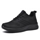 Double Star Bate Flying Mesh Running Sports Women's Shoes para Spring All Seasons Cómoda Trabajo de viaje de ropa ligera transpirable zapatos casuales