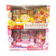 Ya Xiaoxing Sound and Light Registrierkasse Set Simulation Scan Supermarkt Kassierer Einkaufswagen spielen Haus Kinderspielzeug 38540 Convenience Store Registrierkasse Set Batterie +