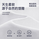 真维斯儿童夏季套装2025新款凉感POLO衫短袖T恤两件套童装男女童防蚊裤 浅紫/J纯色-灰/J纯色 140