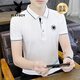 Playboy (Playboy) T-shirt à manches courtes pour hommes 2025 Nouveau été Nouvelle jeune tendance simple Tendance à mi-sonneries