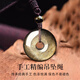 China Gold Gold Obsidian Peace Buckle Necklace Men's Simple High-end Pendant Practical Birthday Gift for Boys to Give to Girlfriend Classic Red Gift Box *Shipping from Yagura*Same Day/Next Day Delivery