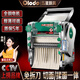 Orado electric noodle machine, household automatic noodle press, dumpling skin machine, multi-functional noodle cutting machine, commercial noodle making machine, 160 knife-free cutting and kneading all-in-one + free gift of 10