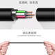 华而实适用飞利浦剃须刀充电器S3881 S3882 S3883 S3885充电线USB电源线 USB充电线+充电头（充电电压：5V）