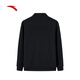 ANTA (ANTA) Stand Collar Executive Jacket Men's 25th Autumn Commuting Fashion Casual Sports Jacket Top 152547706 Basic Black-2 L (Male 175)